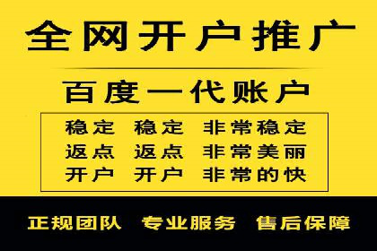 案例解读：SEM数据分析与应用