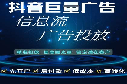 百度推广平台操作技巧：案例解析，提升转化率